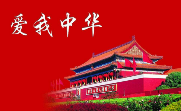 微信截图_20180426113249.png